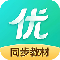 优学同步英语